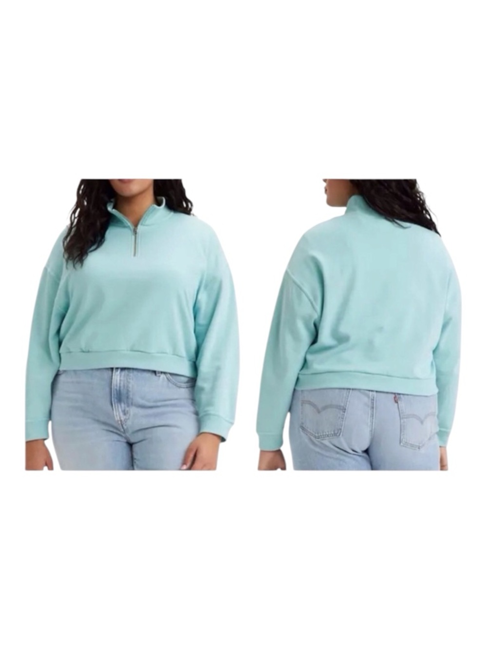 Levi’s Women’s Cosmo Quarter Zip Sweatshirt
